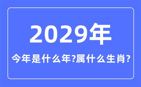 1963年是什麼年|1963是什么年